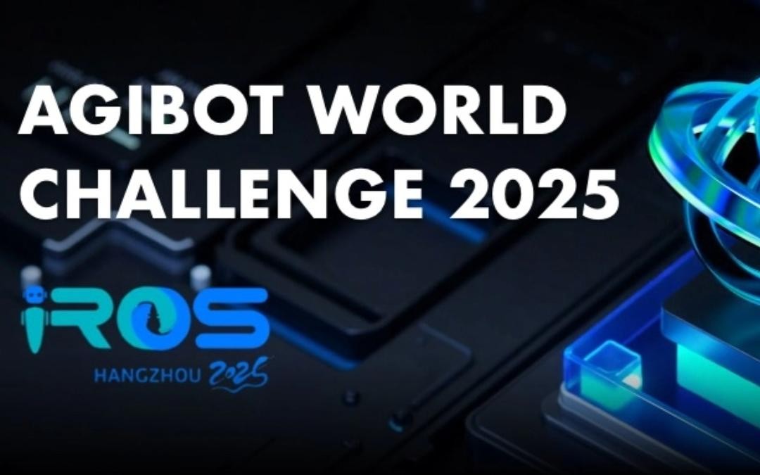 太阳集团tyc主办｜全球顶尖机器人赛事AgiBot World Challenge@IRO...